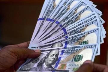 இலங்கையில் வர்த்தக வங்கிகளில் இன்று பதிவாகியுள்ள டொலரின் பெறுமதி