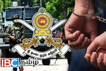 சிக்கிய ஆயிரக்கணக்கான முப்படையினர்..! தொடரும் வேட்டை