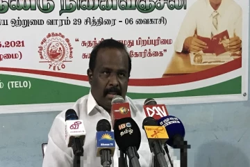 இராணுவ அடக்குமுறையினூடாக எமது தேசத்தின் வரலாற்றை சிதைக்கும் முயற்சி - செல்வம் அடைக்கலநாதன்