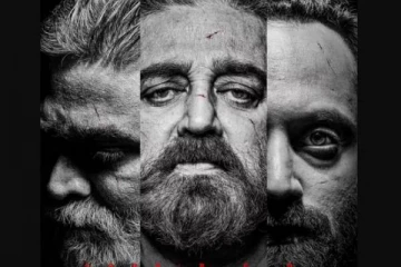 விக்ரம் படத்தில் எடுக்கப்படவுள்ள முக்கிய காட்சி, மூவரும் இணையவுள்ளார்களா !