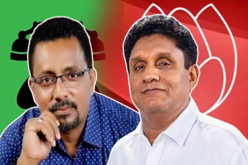 ஐக்கிய மக்கள் சக்தியில் இணைந்த மொட்டு கட்சி எம்.பி