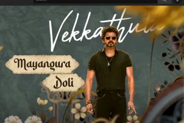 ‘அரபிக் குத்து’ பாடலில் விஜய் அணிந்திருந்த அந்த டாலர்... - சர்ச்சையை ஏற்படுத்தியவருக்கு ரசிகர்கள் தக்க பதிலடி!