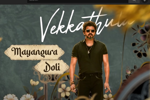 ‘அரபிக் குத்து’ பாடலில் விஜய் அணிந்திருந்த அந்த டாலர்... - சர்ச்சையை ஏற்படுத்தியவருக்கு ரசிகர்கள் தக்க பதிலடி! - தமிழ்நாடு