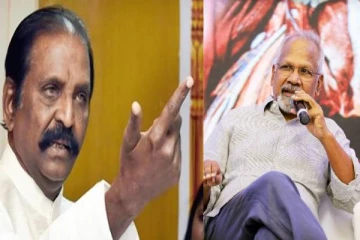 நட்பு முறிந்தது..வைரமுத்துவை விட திறமையான நிறைய பேர் இருக்காங்க - இயக்குநர் மணிரத்னம்