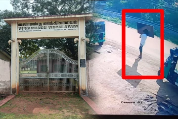 பாடசாலையில் பெறுமதிவாய்ந்த பொருட்கள் திருட்டு : கமராவில் சிக்கிய சிறுவன்