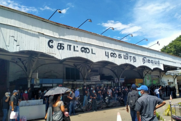 கொழும்பு கோட்டை புகையிரத நிலையத்தை புனரமைக்க திட்டம் | Project To Renovate Colombo Fort Railway Station