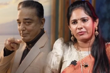 கமலஹாசனை பொளந்து கட்டிய ரேகா நாயர்! இவர் ஏன் பிக்பாஸ் வீட்டிற்குள் வரவில்லை தெரியுமா?