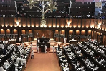 2022ஆம் ஆண்டுக்கான  வரவு செலவுத் திட்டம்; நாடாளுமன்றில் சமர்ப்பிக்க முடிவு