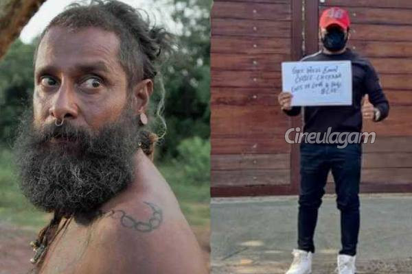 உடல்நிலை சரியில்லை என்றதும் வீடு தேடி வந்த ரசிகர்- விக்ரம் செய்த நெகிழ்ச்சியான செயல் | Actor Vikram Response To His Die Hard Fan