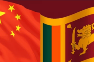 ஸ்ரீலங்காவின் முடிவுக்காக காத்திருக்கும் சீனா!