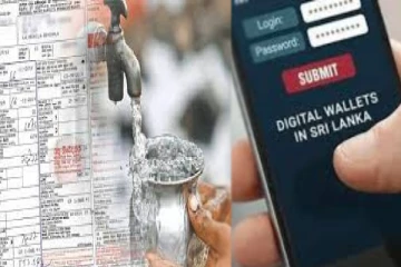 குடிநீர்க் கட்டண பட்டியலை வழங்குவதில் ஏற்படவுள்ள மாற்றம்