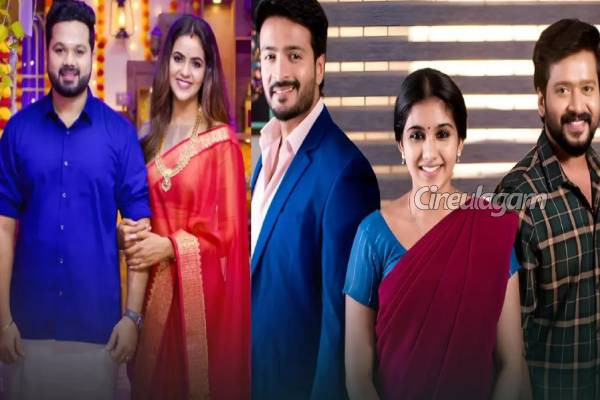 தயவுசெய்து இந்த சீரியலை முடித்துவிடுங்கள், கதறும் சன் டிவி சீரியல் ரசிகர்கள்... அப்படி என்ன தொடர் | Fans Requesting Sun Tv To Stop Top Serial
