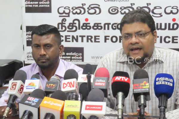 இஸ்ரேலிய சுற்றுலா பயணிகளினால் இலங்கைக்கு அச்சுறுத்தல் | Threat To Sri Lanka From Israeli Tourists