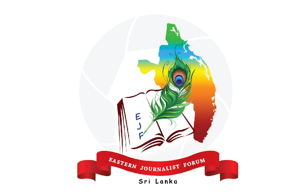 ஊடகவியலாளர்கள் மீதான மிலேச்சத்தனமான தாக்குதல்: எழும் கண்டனங்கள் | Attack On Journalists In Sl Protest