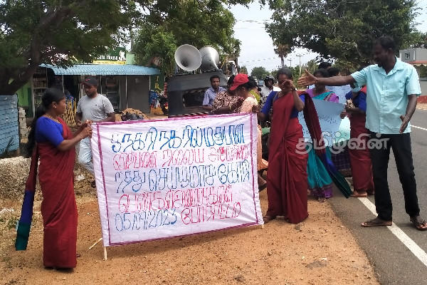 மதுபான சாலையை திறக்க வேண்டாம்: கிளிநொச்சியில் கவனயீர்ப்பு போராட்டம் (Photos) | Do Not Build Liquor Shops Struggle For Attention
