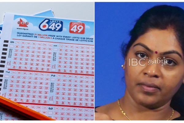 தமிழ் பெண்ணிற்கு அடித்த அதிர்ஷ்டம்..! 25 ஆண்டு முயற்சிக்கு கிடைத்த பாரிய வெற்றி | Tamil Girl Won Canadian Lottery Jackpot