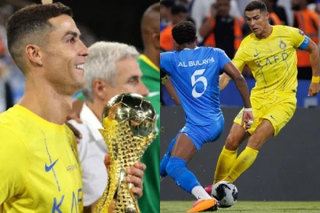 முதல் கோப்பையை வெல்ல உதவியதால் பெருமை..இதுவும் உங்களுக்கு சொந்தமானது - ரொனால்டோ நெகிழ்ச்சி