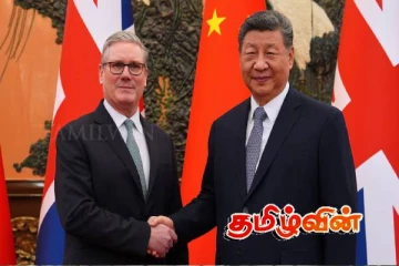 8 வருடங்களுக்கு பின் சீனாவிற்கு விஜயம் மேற்கொண்ட பிரித்தானிய பிரதமர்