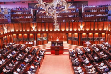 අද පාර්ලිමේන්තුව ඇරඹෙයි[LIVE]