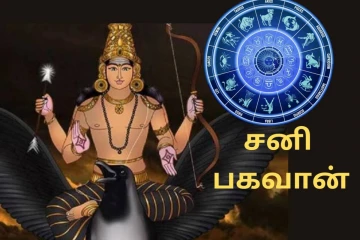 சனி தசா புத்தியால் கடுமையாக பாதிக்கப்படுபவர்களா? இந்த பரிகாரங்களை செய்யுங்கள்