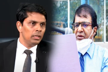 89000 ரூபா பணத்தை தருவதற்கு மறுக்கும் பணிப்பாளர் கேதீஸ்வரன்: வைத்தியர் அர்ச்சுனா குற்றச்சாட்டு