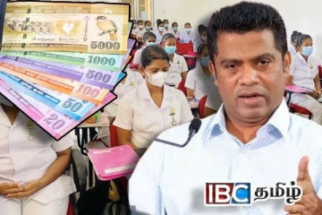 குடும்ப நல உத்தியோகத்தர்களுக்கு அமைச்சர் வெளியிட்ட மகிழ்ச்சித் தகவல்