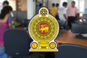 வடக்கு மாகாண சபைக்கு விரைவில் தென்பகுதி சிங்கள சிற்றூழியர்கள்