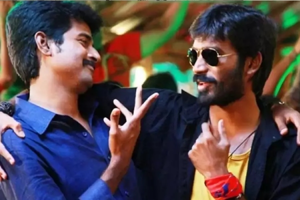 தனுஷுடன் சிவகார்த்திகேயன் மோதலா? ஒரே ட்விட்டில் முற்றுப்புள்ளி | Sivakarthikeyan Wishes Dhanush On Birthday