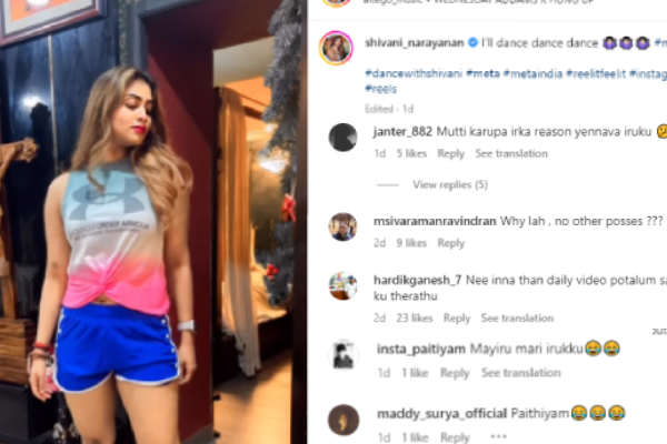 அரைகுறை ஆடையில் நடனமாடி அத்துமீறும் ஷிவானி! இதற்கு நெட்டிசன்கள் கொடுத்த கமெண்ட் | Shivani Narayanan Latest Hot Reel