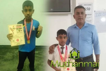 கிக்பொக்சிங் போட்டியில் முஸ்லிம் மகா வித்தியாலய‌ மாணவன் தங்கம் வென்று சாதனை