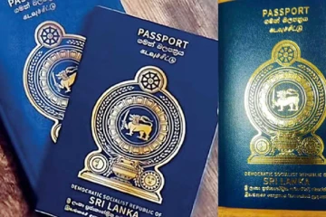 கடவுச்சீட்டு தொடர்பிலான அறிவித்தல்