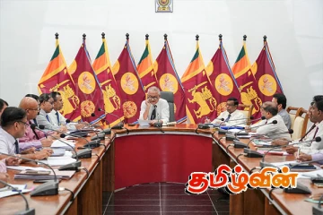 கிழக்கு மாகாண சபையின் நடவடிக்கைகள் குறித்து மேற்கொள்ளப்பட்ட கலந்துரையாடல்