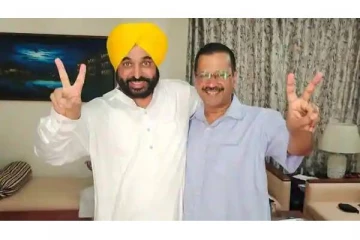 பஞ்சாபில் வீசிய ஆம் ஆத்மியின் சுனாமி அலை