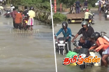 மட்டக்களப்பில் அடைமழையால் வான்கதவுகள் திறப்பு: பெரும் சிரமத்தில் மக்கள்