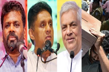 அதிகளவான கட்சி அலுவலகங்களை நிறுவிய ஜனாதிபதி வேட்பாளர்!