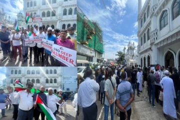 உக்கிரமடையும் இஸ்ரேல் போர்: பாலஸ்தீன மக்களுக்கு ஆதரவாக கொழும்பில் போராட்டத்தில் குதித்த மக்கள் (காணொளி)