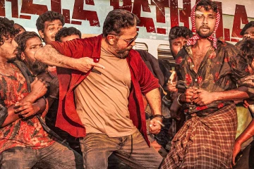 சர்ச்சையான 'பத்தல பத்தல' பாடல் வரி: கமல் மீது போலிஸில் புகார்!