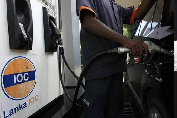 ஐஓசி நிறுவனத்தின் அதிரடி அறிவிப்பு! - ஐபிசி தமிழ்