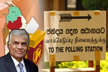 ஜனாதிபதி தேர்தல் ஒக்டோபர் 5 ஆம் திகதி நடைபெறும்: ஹரின் திட்டவட்டம்