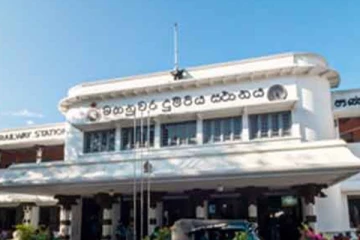 පෙරහැර සඳහා විශේෂ දුම්රිය කාලසටහන මෙන්න..