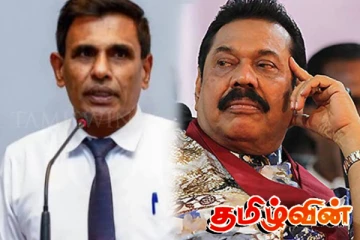 மகிந்தவின் பாதுகாப்பு! நிலைப்பாட்டை அறிவித்த பொது பாதுகாப்பு அமைச்சர்