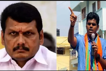 அமைச்சர் செந்தில் பாலாஜியை நீக்கவேண்டும் - அண்ணாமலை ஆவேசம்!