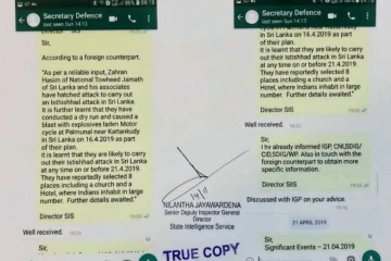 පාස්කු ප්‍රහාරයේ සුලමුල හෙළිවන නිලන්තගේ WhatsApp පණිවිඩය එළිය