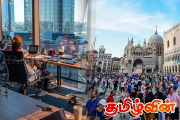 ஐரோப்பிய நாடொன்றில் பெருமளவு இலங்கையர்களுக்கு தொழில்வாய்ப்பு