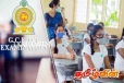 சாதாரண தர பரீட்சைக்கு தோற்றவுள்ள மாணவர்களுக்கு முக்கிய அறிவிப்பு