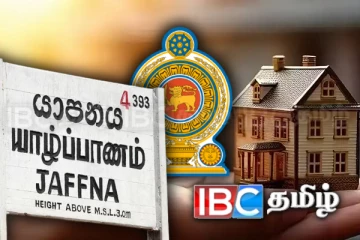 யாழில் ஆரம்பமாகும் அரசாங்கத்தின் வீட்டுவசதித் திட்டம்! அமைச்சரின் அறிவிப்பு