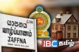 யாழில் ஆரம்பமாகும் அரசாங்கத்தின் வீட்டுவசதித் திட்டம்! அமைச்சரின் அறிவிப்பு