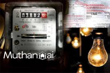 ஜூலை மாதம் மின்சாரக் கட்டணங்கள் குறைக்கப்படும்: அமைச்சர் ரமேஷ் பத்திரன