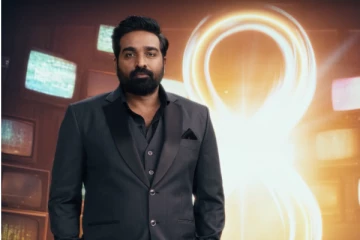 விஜய் டிவி இல்லை.. விரைவில் வேறு சேனலில் வரும் தமிழ் பிக் பாஸ்