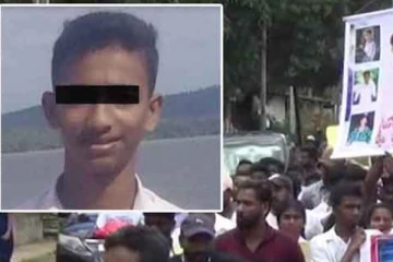 மாணவன் கொலை சம்பவம் தொடர்பில் அப்பகுதி மக்கள் ஆர்ப்பாட்டம்